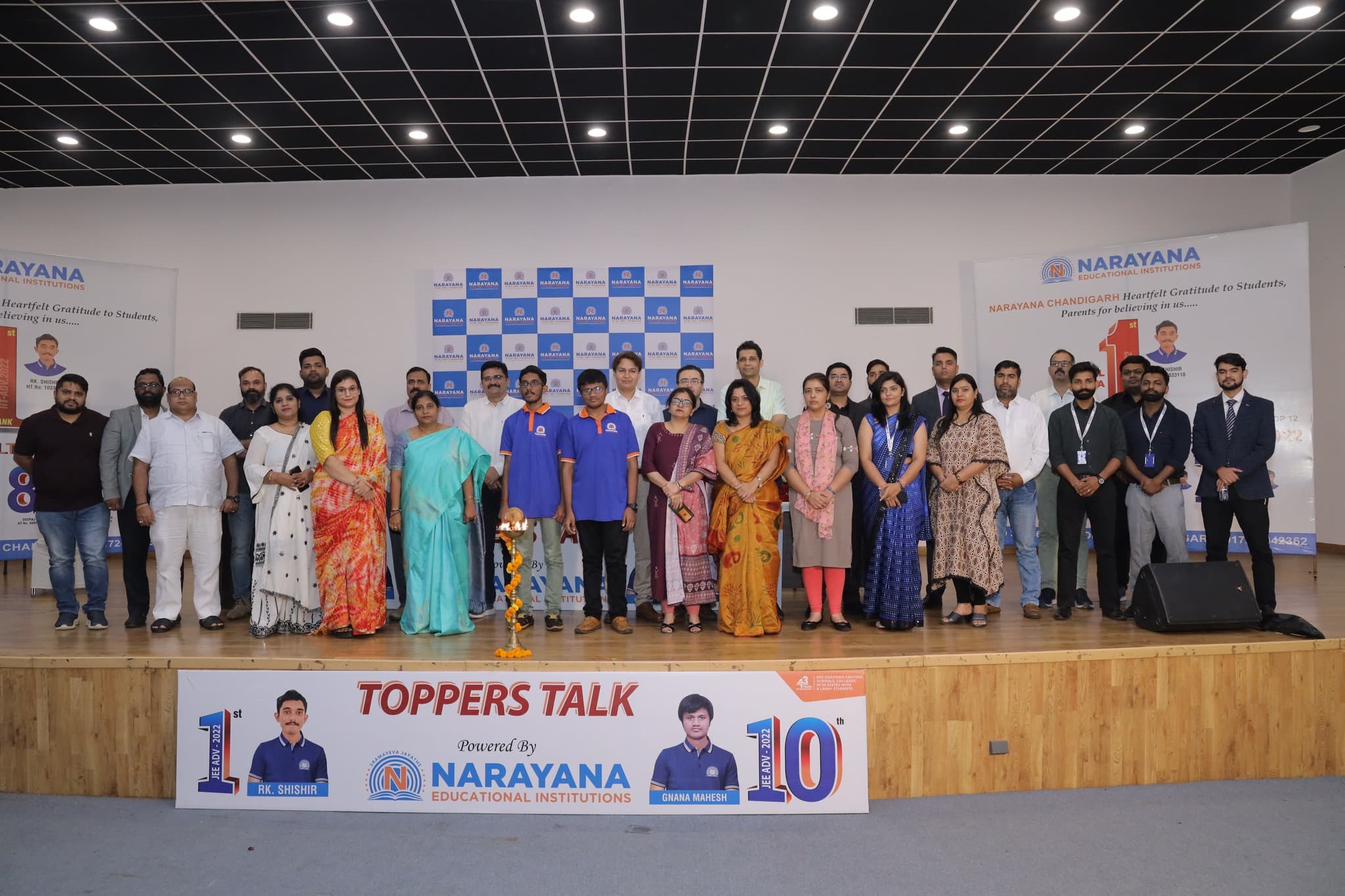 Narayana narayana photo 5